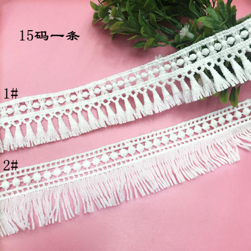New Pendant Lace Exquisite Korean Milk Silk Bar Code Lace in Stock Wholesale
