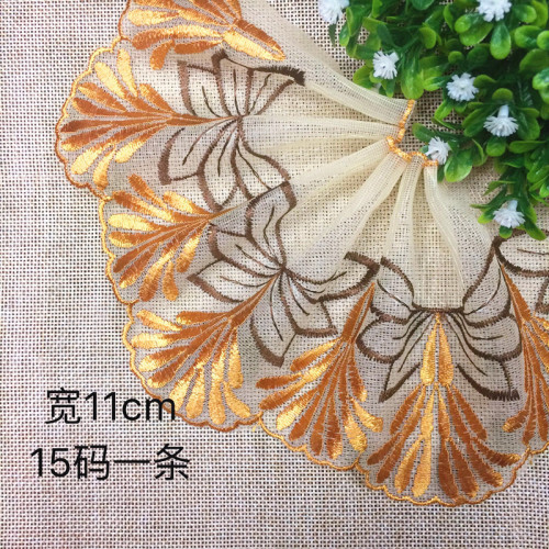 hot-selling mesh embroidery lace embroidery edge mesh lace mesh embroidery 14013 clothing materials can be customized