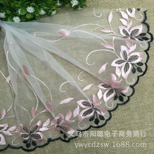 yu embroidery edge 20cm color mesh embroidery lace high-end car doll lace