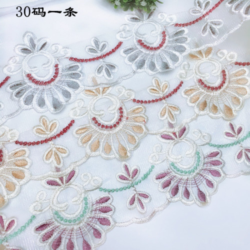 Popular Matching Home Textile Seat Cushion Color Embroidery Lace High-End Car Doll‘s Clothes Mesh Embroidery Lace