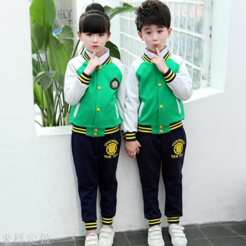 school uniform for boys and girls children‘s clothing spring and autumn winter korean style long-sleeved kindergarten kindergarten suit primary school class uniform sportswear suit