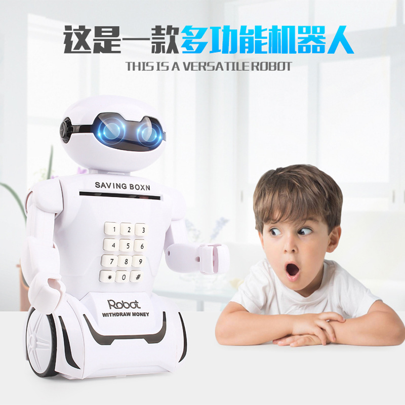 多功能ATM密码机器人存钱罐 创意台灯音乐储钱罐玩具