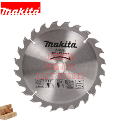 MAKITA Woodworking saw blade alloy saw blade for stockwork timber