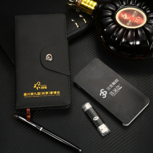 Practical Office Gift Set Mobile Phone U-Disk Notebook Pen Match Sets Mobile Power Gift Advertising Customization