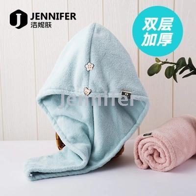 [Double-Layer Thickening] Hair-Drying Cap Super Absorbent Adult Cute Thickening Long Hair Shower Cap Quick-Drying Towels