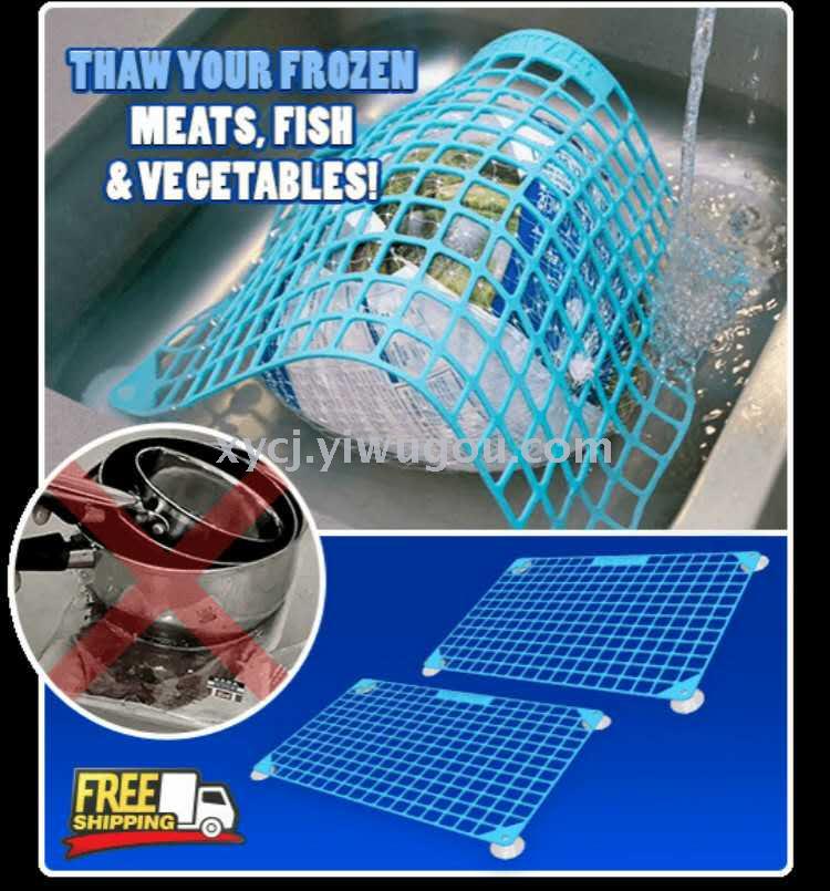 THAWNET Defrosting Net Quick Defrosting Assistant, meat and vegetable defrosting kitchen small tool factory direct sales pic 2