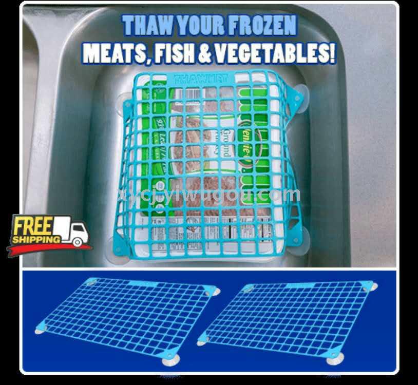THAWNET Defrosting Net Quick Defrosting Assistant, meat and vegetable defrosting kitchen small tool factory direct sales pic 1