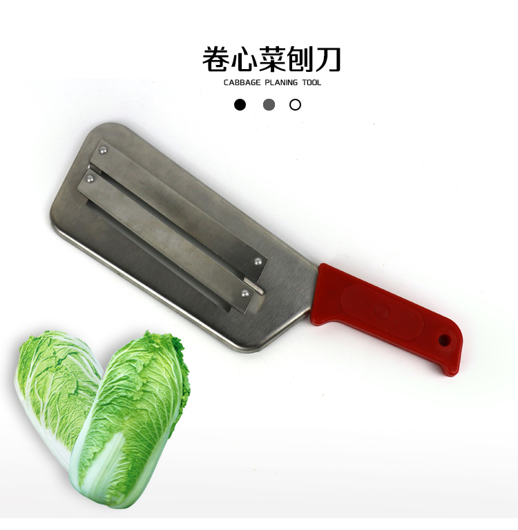 Supply Vegetable knife slicing knife Chinese cabbage planer knife Vegetable  knife paring knife kitchen gadgets