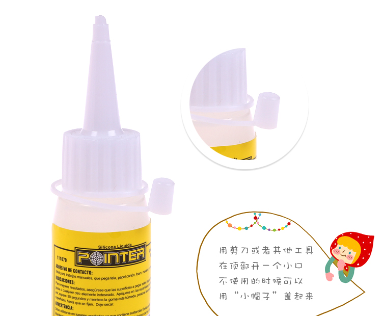 Silicone Glue for Crafts 85g 100ml - tekbond - AliExpress