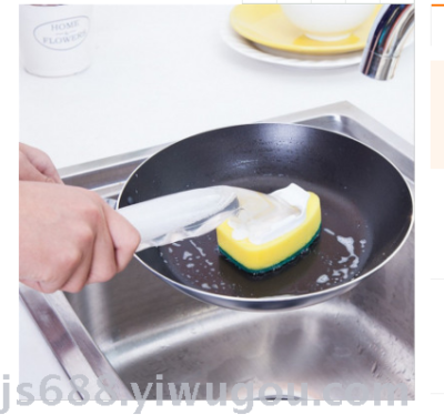 SUPER brush washing dishes brush cleaning utensils