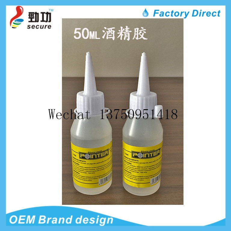 Uhn Transparent Vinyl All Purpose Alcohol Glue for Craft - China Alcohol  Glue, Fabric Silicona Liquid Adhesive