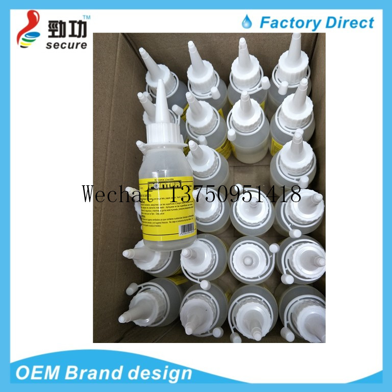 Non woven fabric alcohol glue manual fabric DIY special glu-Taobao