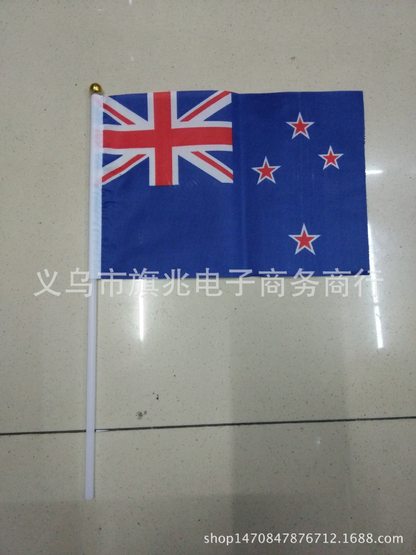 新西兰国旗 旗帜 手摇旗 14*21cm 厂家直销