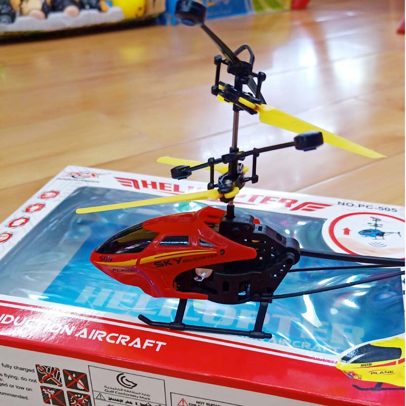 flying minion helicopter with hand sensor