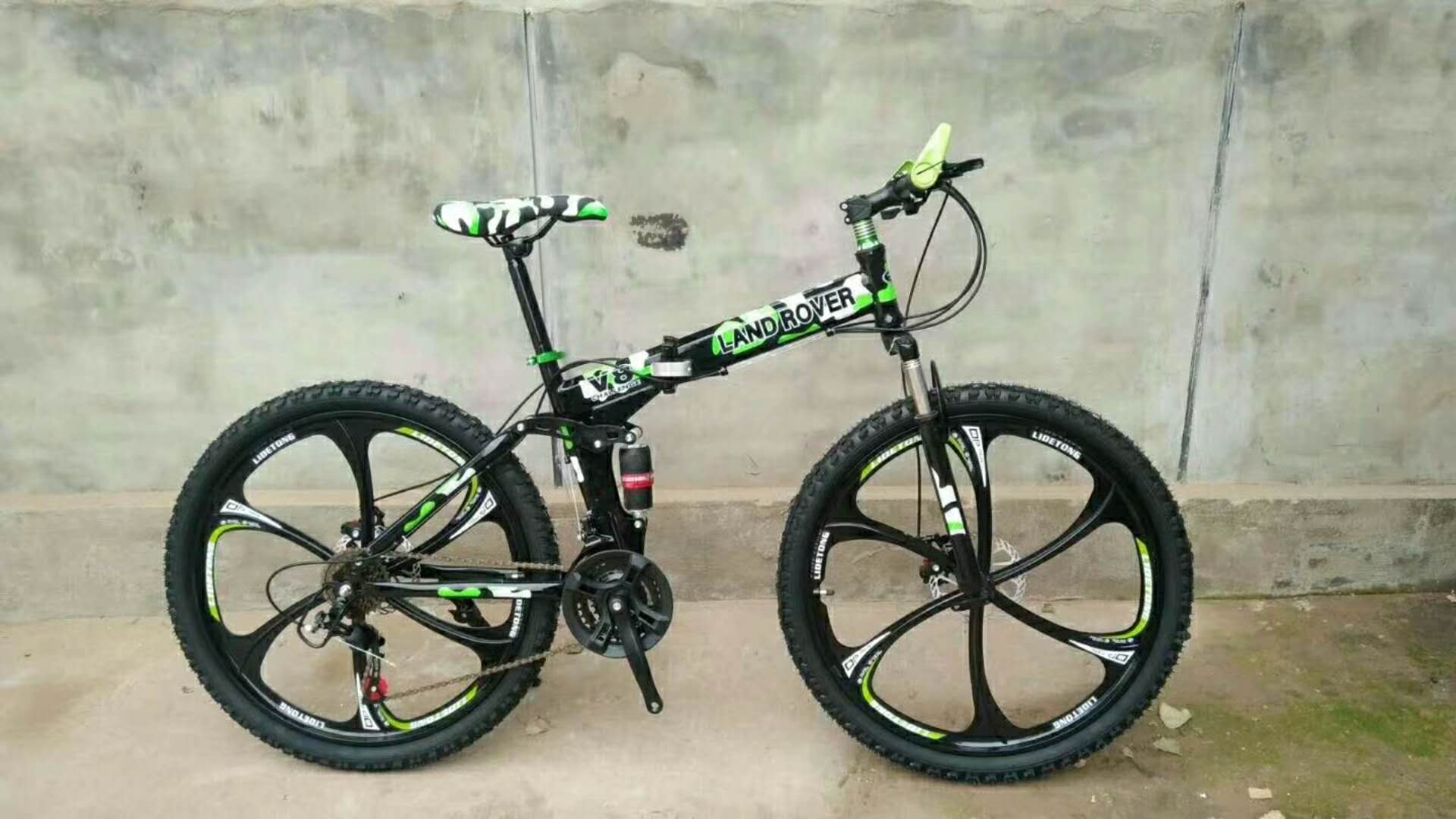 land rover folding mountain bike