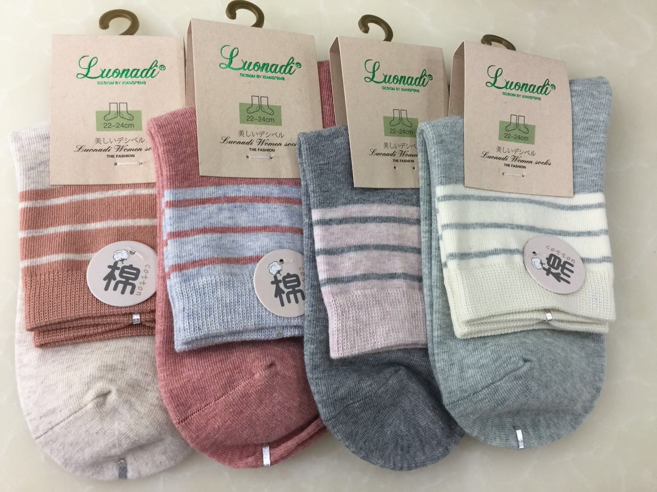 all cotton socks