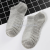 Socks for men's socks socks for men's socks socks for men's socks plain caterpillar terry socks extra thick socks foot 