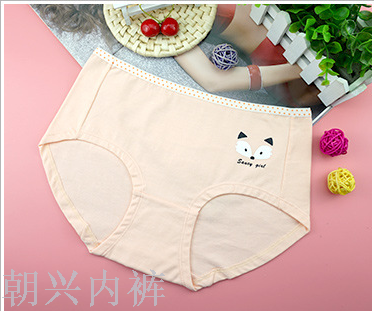 new women‘s large version underwear large elastic cotton pure color soft breathable cartoon
