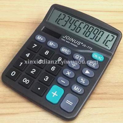 Zhongcheng brand JOINUS js-772 desktop solar office calculator