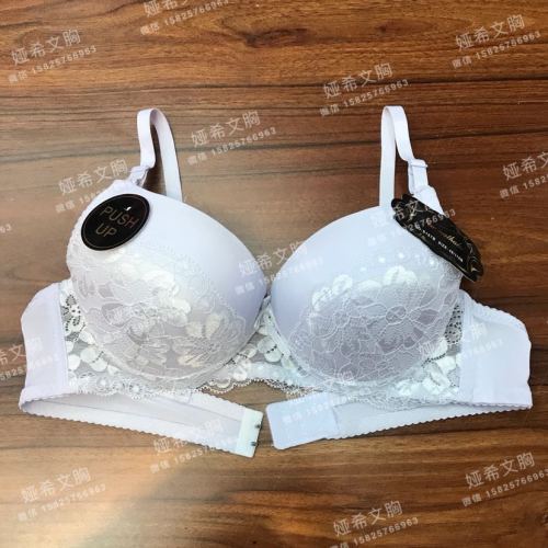 Foreign Trade Export South America Africa Middle East Bra Lace Push up plus Size Bra Top Thin Bottom Thick Underwear