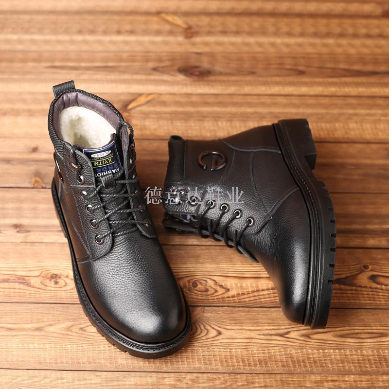 冬季马丁靴男高帮真皮雪地靴加绒保暖棉皮鞋潮短靴中帮工装靴军靴