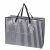 Simple and refreshing style non-woven fabric bag woven bag horizontal and vertical woven bag duffel bag
