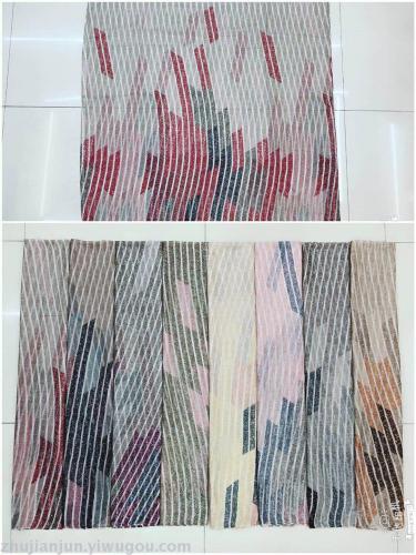 Hazy Stripe Print Pattern Fashion Yarn Scarf Various Colors and Styles Yz 