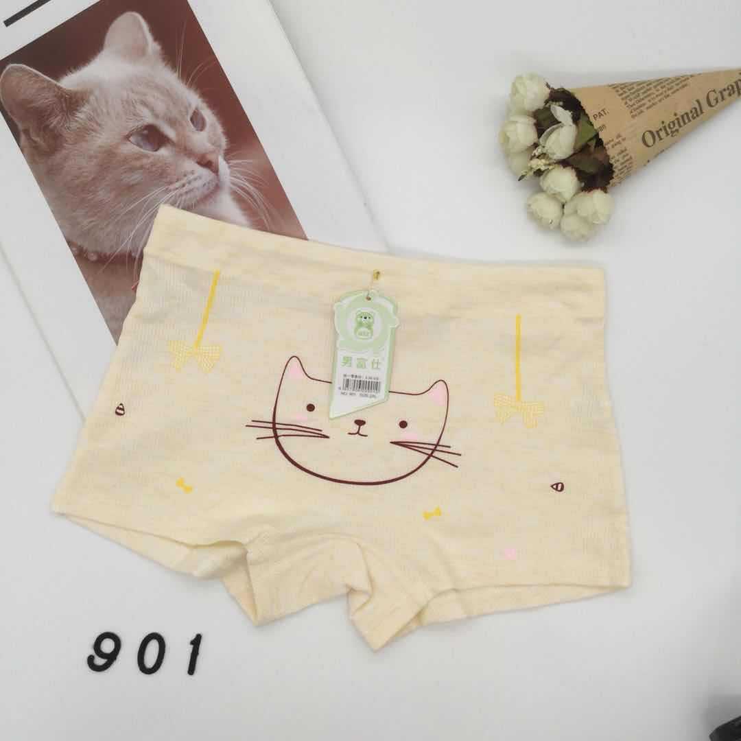 男富仕棉儿童短裤女童大童平角裤内裤903/901/932一件代发
