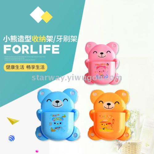 toothbrush holder creative stylish and versatile bear suction cup shape toothbrush holder toothbrush rack