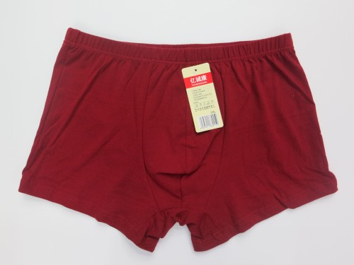 Men‘s Pure Color Cotton Boxer Briefs Young and Old Boxers 