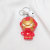 Cartoon avengers cute doll key chain pendant quality man bag pendant creative accessories pendant