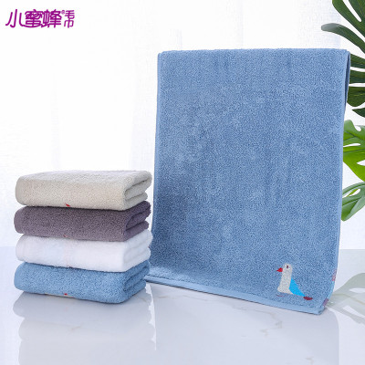 Small bee towel solid color long cotton towel