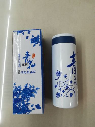 Factory Direct Blue and White Porcelain Cup Double Insulation Cup Business Gift Cup ceramic Thermos Cup