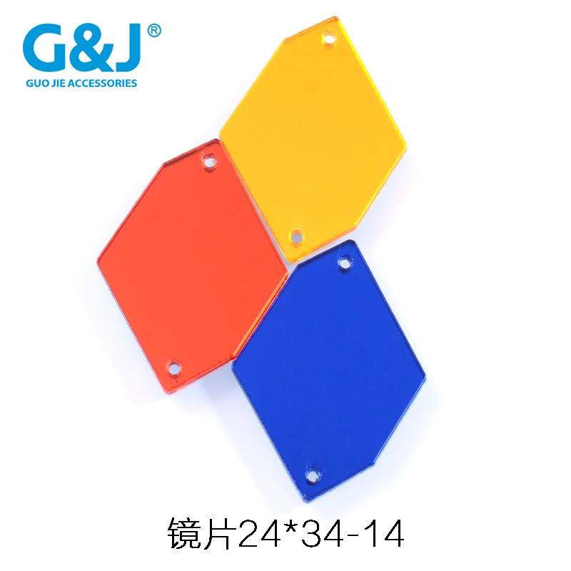 镜片24*34-14异形S形镜片闪亮玻璃塑料片 PC有膜亮片