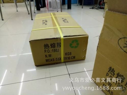 [Guke] Young Brand Transparent Eva Environmental Protection Hot Melt Adhesive 7mm * 270mm Factory Direct Sales 