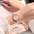 Korean version of the fashion ins simple small fresh set with diamond frosted watch band lady watch sakura watch