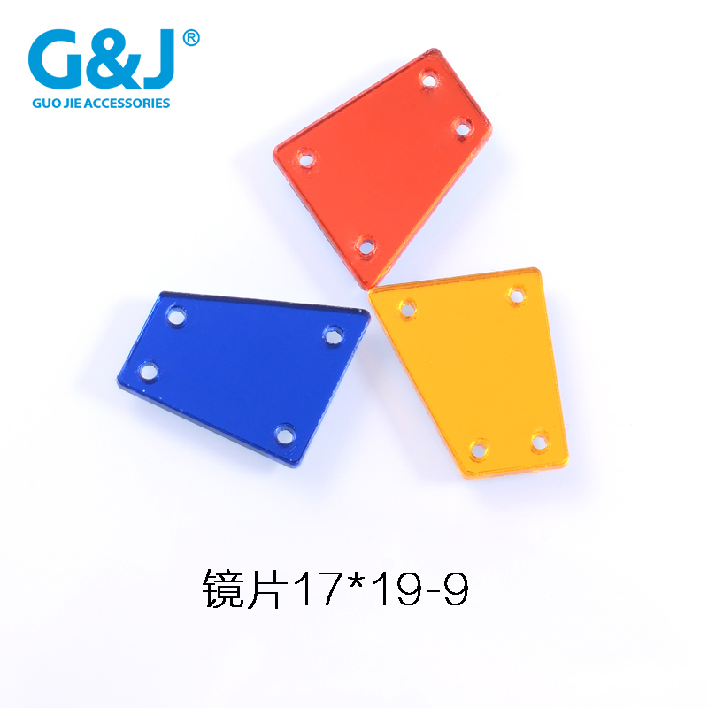 镜片17*19-9 梯牙切割亚克力镜片 可定做背胶镜片PCPV材质