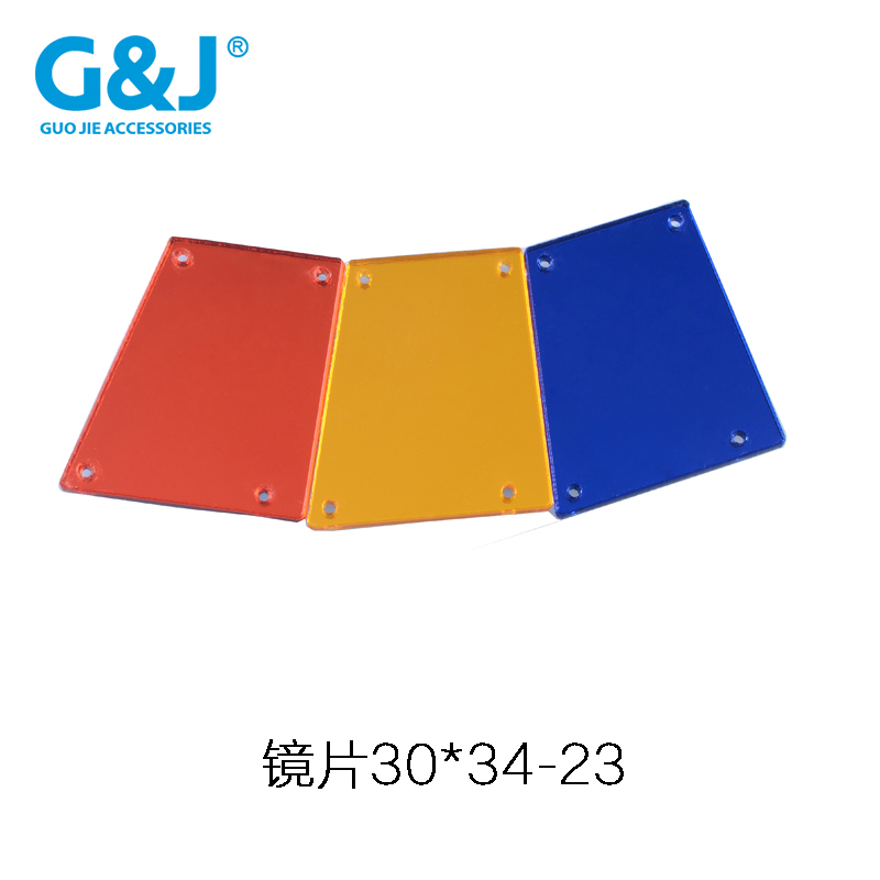 镜片30*34-23梯形切割亚克力镜片 装饰手缝超透亮片