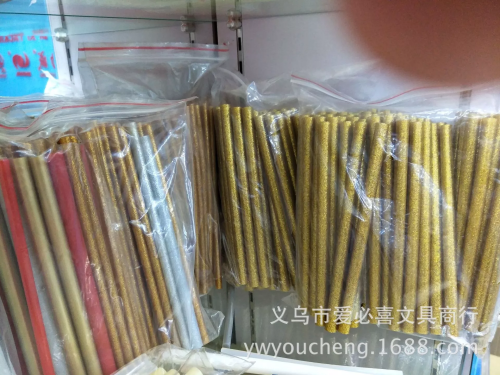 [guke] youcheng eva color toner hot melt adhesive 17kg fast melt factory direct sales