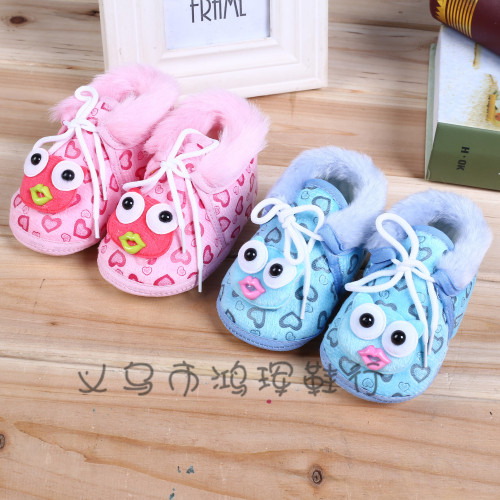 2017 Hand-Woven Baby Wool Shoes Baby Shoes Soft Sole Shoes Korean Style Girls‘ Shoes Soft Sole Shoes Cartoon Cherry
