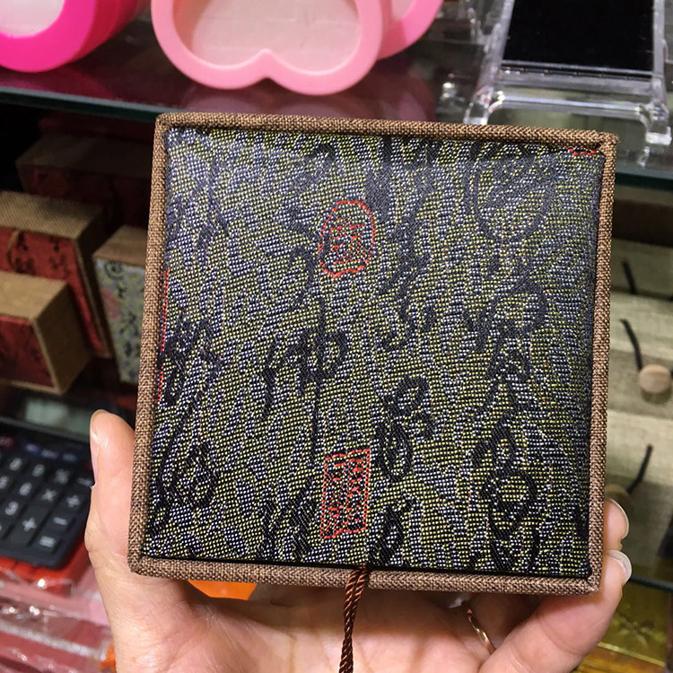 珠佛珠手链手串包装盒子把件首饰吊坠项链念展示手镯盒子收纳盒