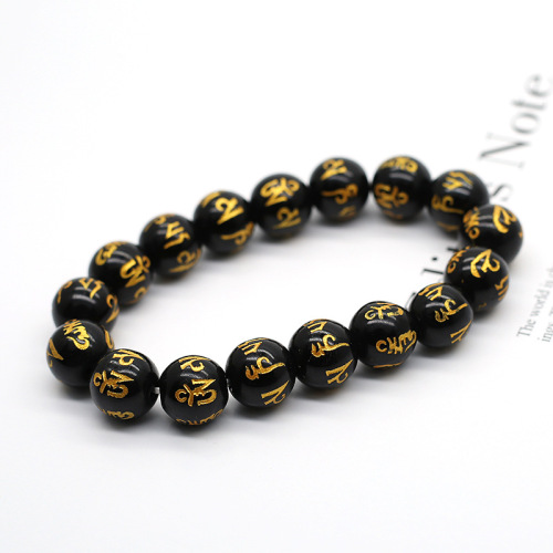 obsidian agate six words mantra buddha beads bracelet men and women motto bracelet buddhist jewelry wholesale