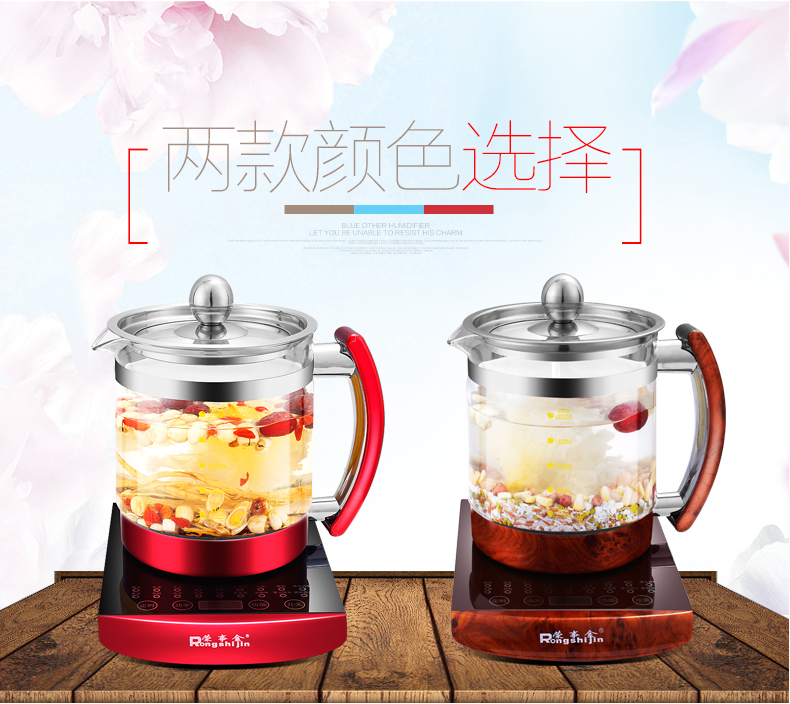 Supply Rong shi jin health pot glass health pot SD-928A