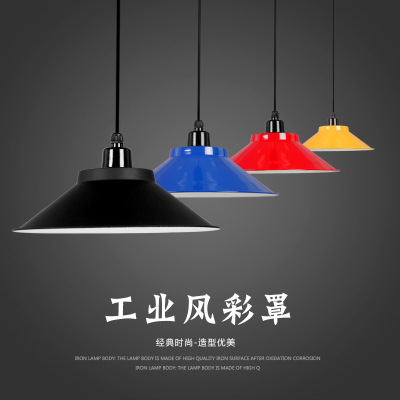 Led industrial lampshade factory office hall gym dance room supermarket horn chandelier