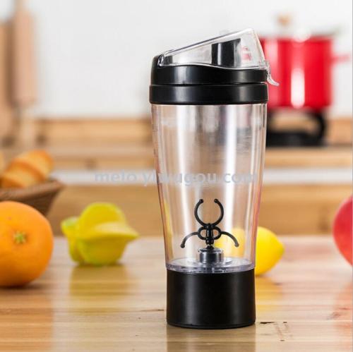 tornado bottle， automatic stirring coffee cup， electric mixing cup