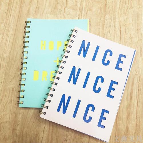 Coil Book A5 B5 A6 Soft Surface Metal Coil Book Personalized Cover Hollow-out Letter Coil Notepad Customization