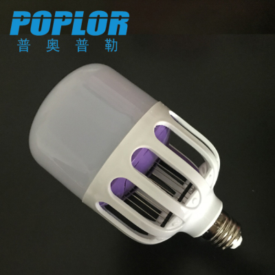 LED mosquito bulb light / 18W / cage light / purple light / power grid kill mosquito / artifact
