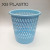 dustbin plastic waste bins hollow designer trash can durable rubbish bin DD100128 household garbage can for home office 