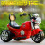 Children's Harley electric motorcycle children's three-wheeled electric scooter can sit and ride lights music new style