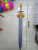 Children's educational toys wholesale weapons toys sword sword 103CM